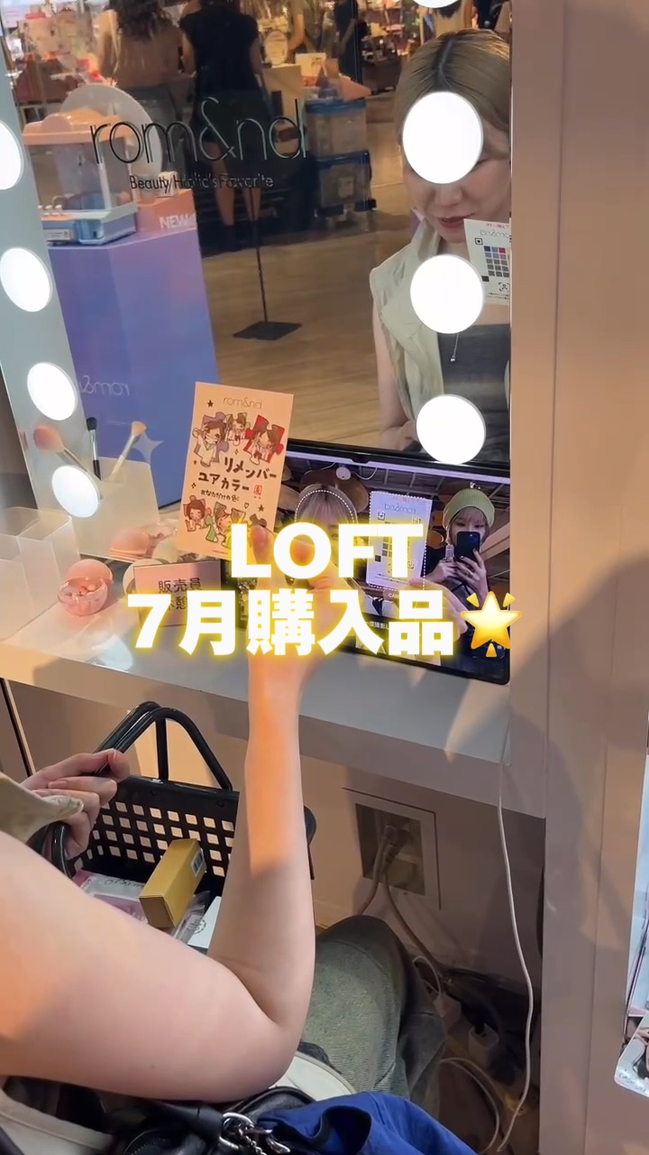 ウォンジョンヨ ヌードアイラッシュ/Wonjungyo/マスカラを使ったクチコミ（1枚目）