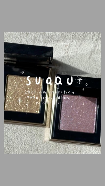 トーン タッチ アイズ/SUQQU/単色アイシャドウの人気ショート動画