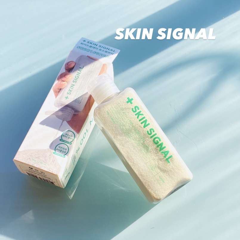 ホワイト クレイ酵素クレンザー	/SKIN SIGNAL/洗顔パウダーの動画クチコミ5つ目