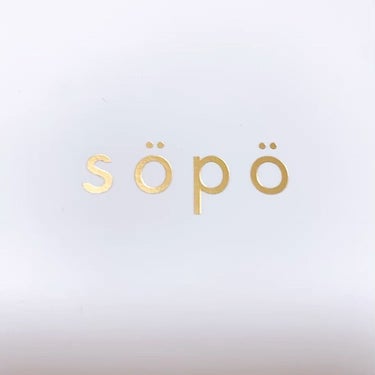 ネイルポリッシュ 03：ソイルブラウン＜限定色＞/sopo/マニキュアを使ったクチコミ（3枚目）