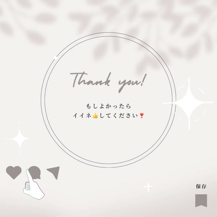 デイライト・エディション/MEDICUBE/スキンケアキットの動画クチコミ2つ目