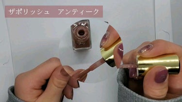 クイックケアコート/ettusais/ネイルオイル・トリートメントを使ったクチコミ（2枚目）