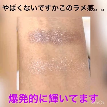 マイカラー デュオシャドウ/FAVES BEAUTY/アイシャドウパレットの動画クチコミ4つ目