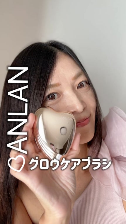グロウケアブラシ/ANLAN/ヘアブラシを使ったクチコミ(1枚目)