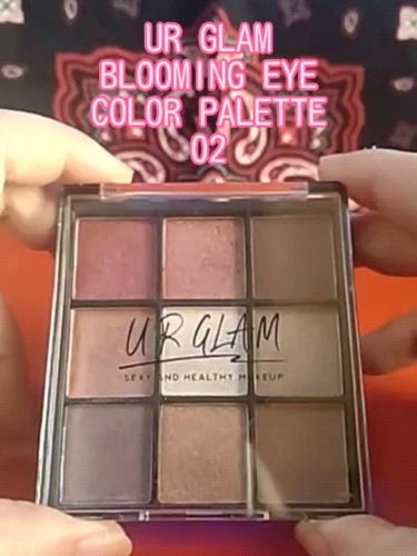 UR GLAM　BLOOMING EYE COLOR PALETTE/U R GLAM/アイシャドウパレットを使ったクチコミ（1枚目）