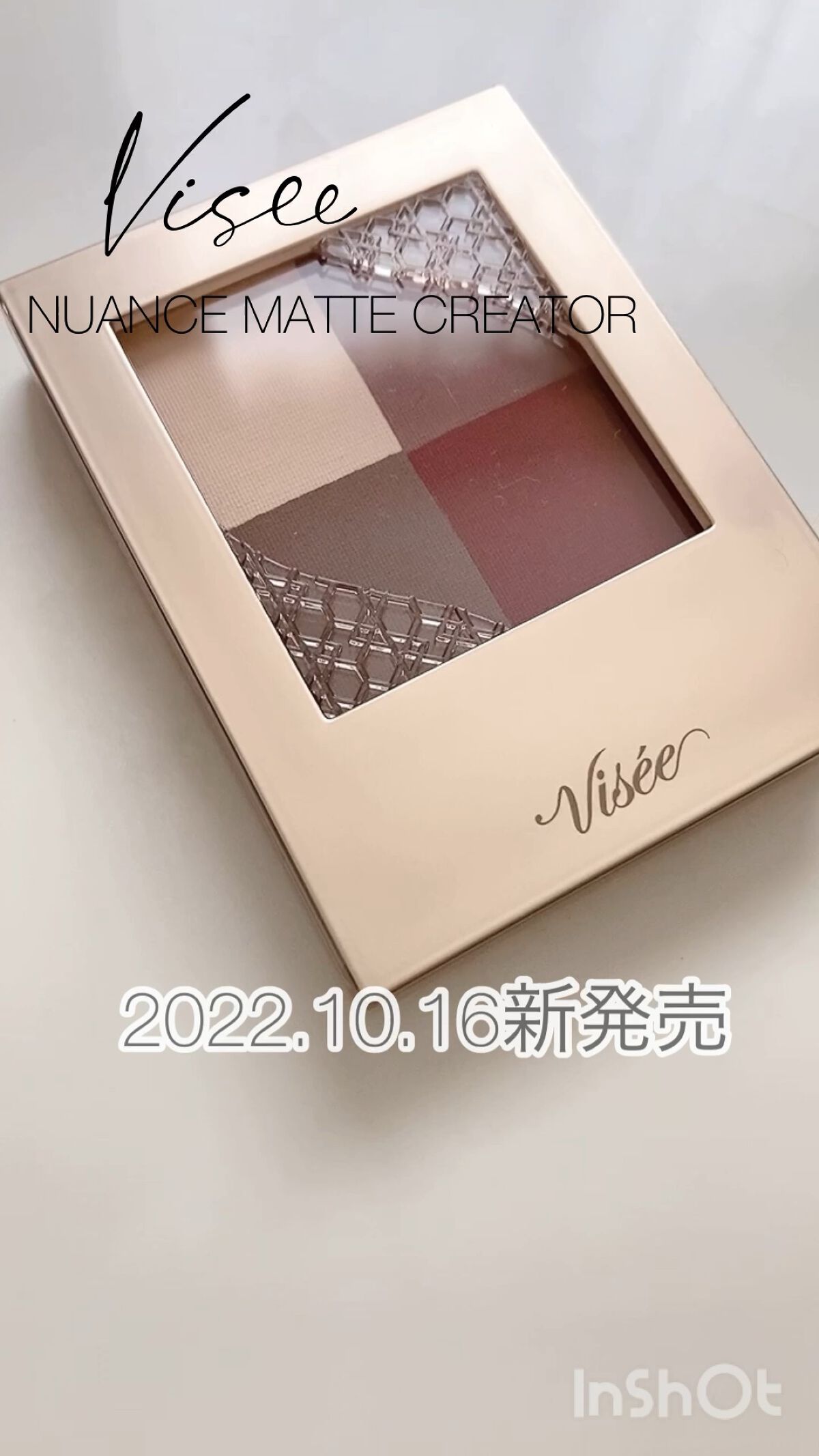 ニュアンス マット クリエイター/Visée/アイシャドウパレットを使ったクチコミ（1枚目）