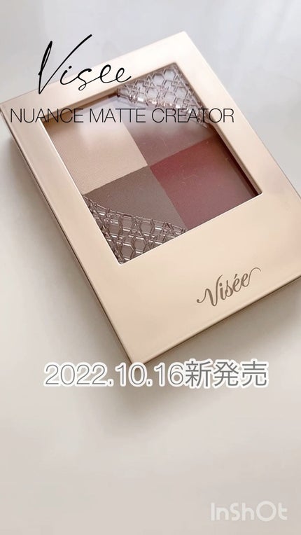 ニュアンス マット クリエイター/Visée/アイシャドウパレットを使ったクチコミ(1枚目)