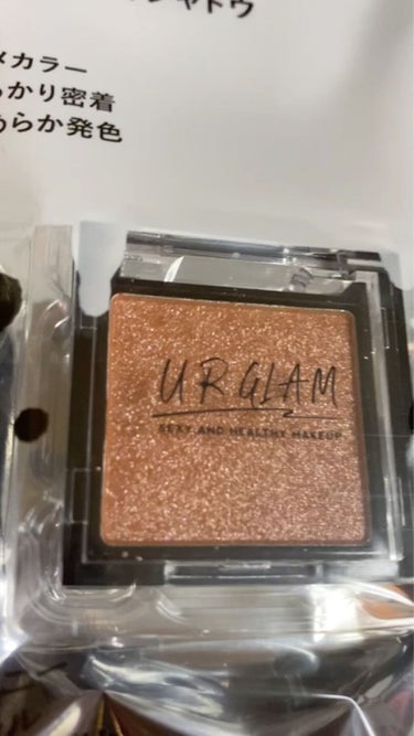 UR GLAM　POWDER EYESHADOW/U R GLAM/パウダーアイシャドウを使ったクチコミ（1枚目）