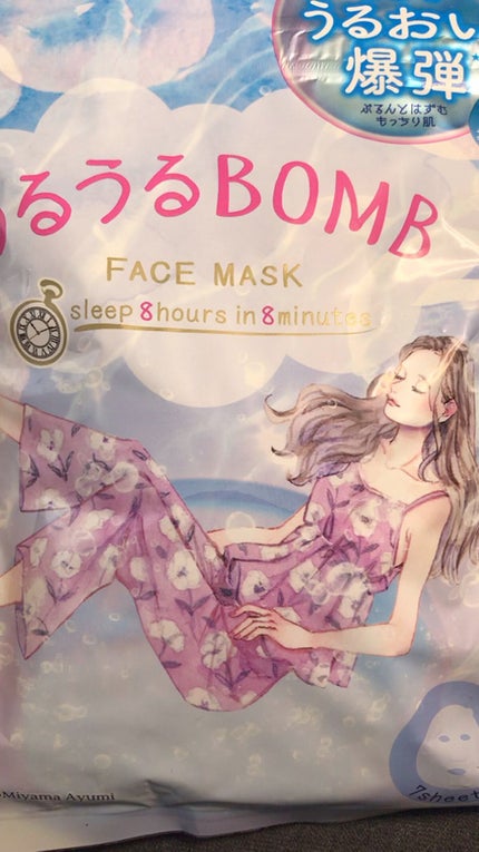 うるうるBOMBマスク/クリアターン/シートマスク・パックの人気ショート動画