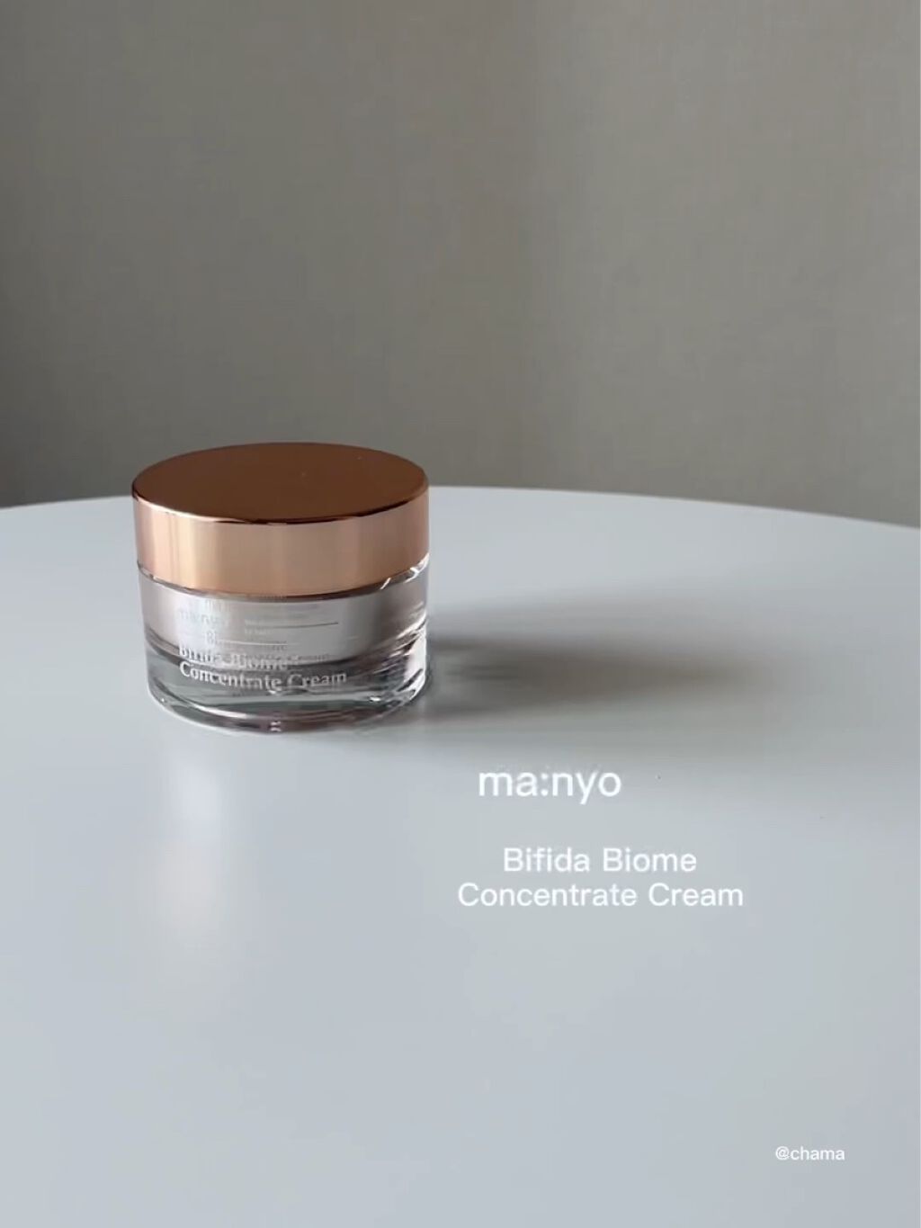 ビフィダバイオームコンセントレートクリーム/manyo/フェイスクリームを使ったクチコミ（2枚目）