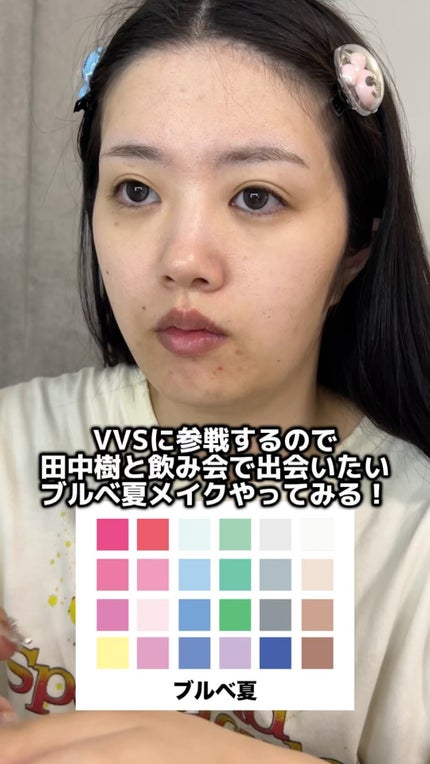 i'm Stick Shadow Glitterr/i’m meme/スティックアイシャドウの人気ショート動画