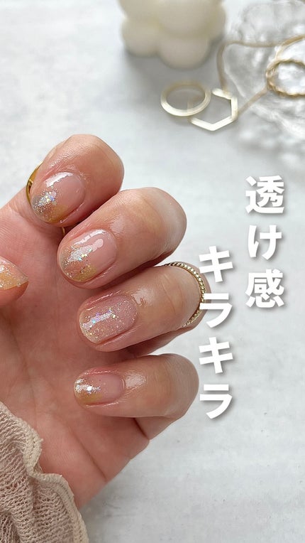 pa ネイルカラー プレミア/pa nail collective/マニキュアの人気ショート動画