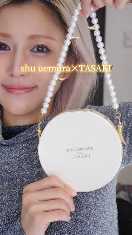 パール レベル クラッチ アイシャドー パレット/shu uemura/アイシャドウパレットの人気ショート動画