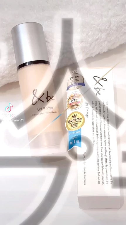 &be UVプライマー/&be/化粧下地の人気ショート動画