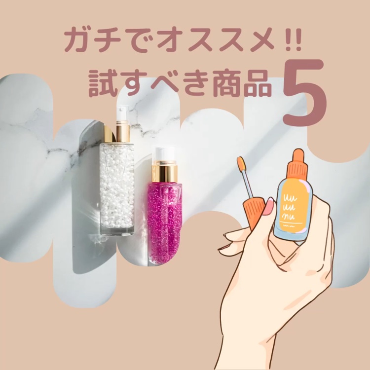 テンションフレックスハイドラマスク/MEDIHEAL/シートマスク・パックの動画クチコミ1つ目