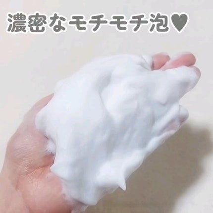 センカ プレミアムパーフェクトホイップクリア (医薬部外品)/SENKA(専科)/洗顔フォームを使ったクチコミ(3枚目)