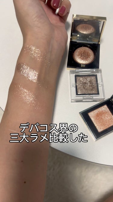 リュクスアイシャドウ/BOBBI BROWN/シングルアイシャドウを使ったクチコミ（1枚目）