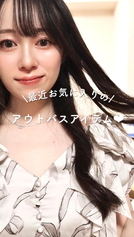 リペアブローミスト /ディアボーテ/アウトバストリートメントの人気ショート動画