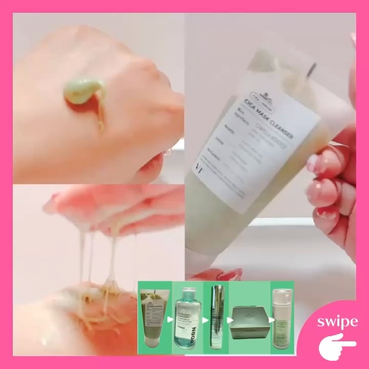 シカレチA エッセンス0.1/VT/美容液を使ったクチコミ（2枚目）