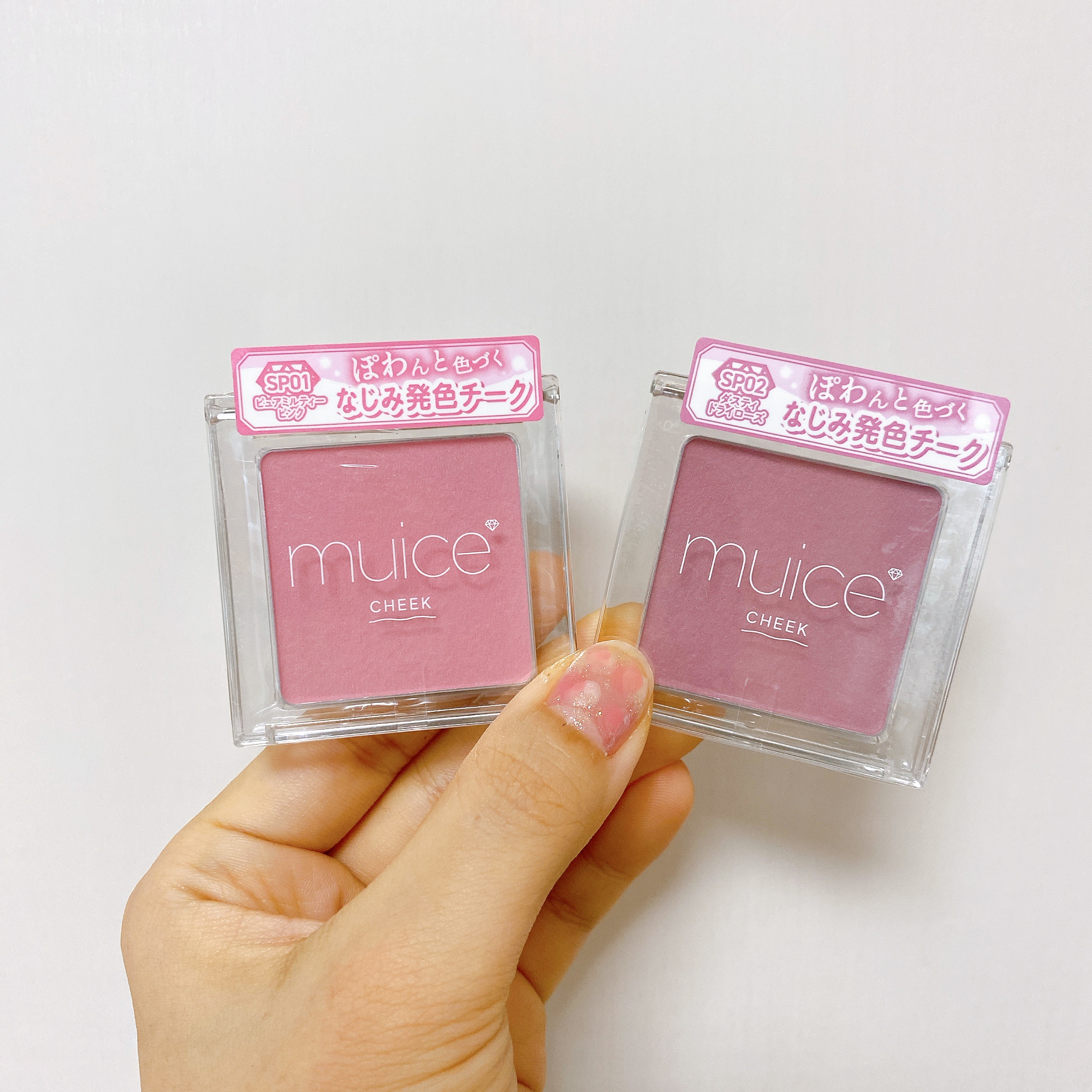 ぽわんチーク/muice/パウダーチークの人気ショート動画