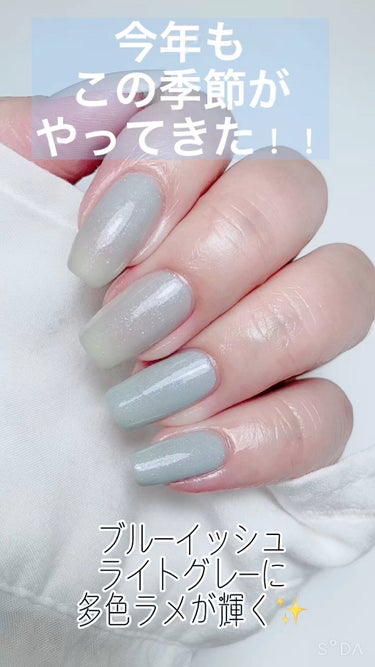 Coeur de Fleur Nail Color/Causette.Joli/マニキュアを使ったクチコミ（1枚目）