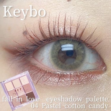 ･
今回の投稿ではKeyboさん(@keybo_cosmetic)からいただいた

Keybo
fall in love  eyeshadow palette
04 Pastel cotton cand