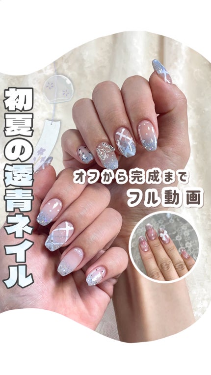 痛ライナー/ネイル工房/ジェルネイルの人気ショート動画
