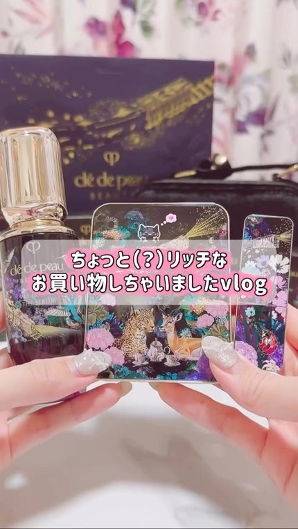 クレームUV n/クレ・ド・ポー ボーテ/化粧下地の人気ショート動画