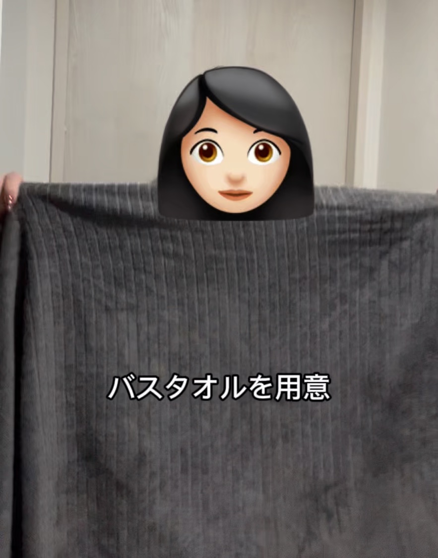 ヴォーグショーン/IKEA/その他を使ったクチコミ（2枚目）