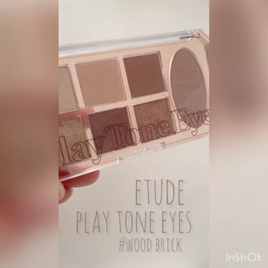 プレイトーンアイパレット ウッドブリック/ETUDE/アイシャドウパレットを使ったクチコミ（1枚目）