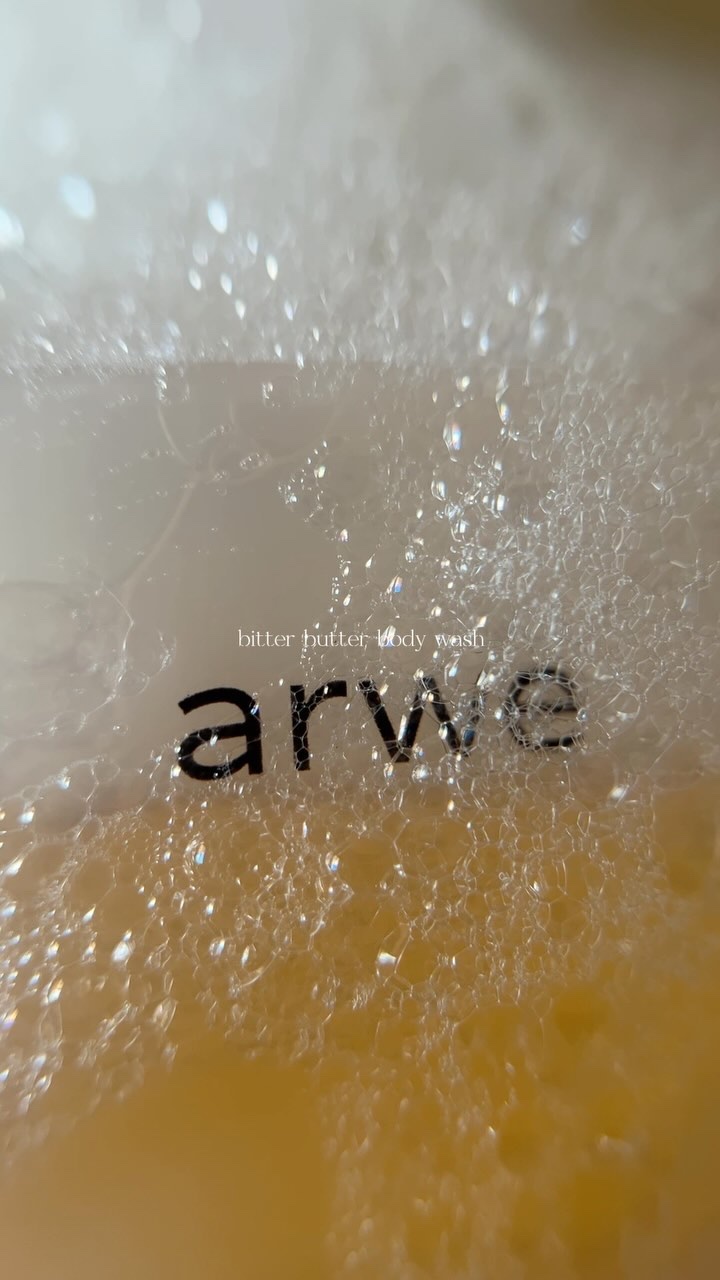 ビターバター セラミド ボディローション/arwe/ボディローションの動画クチコミ2つ目