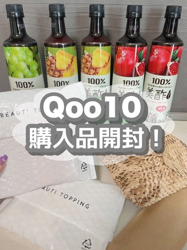  - [ Qoo10購入品開封 ]
⁡
⁡
やっ