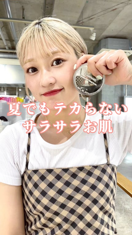 マシュマロフィニッシュパウダー ~Abloom~/キャンメイク/プレストパウダーの人気ショート動画