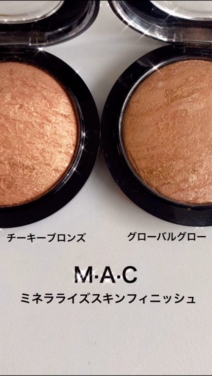 M·A·C ミネラライズ スキンフィニッシュ/M・A・C/パウダーハイライトの人気ショート動画