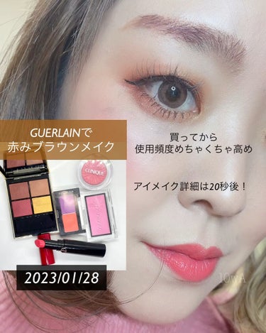 オンブル ジェ/GUERLAIN/アイシャドウパレットを使ったクチコミ（1枚目）