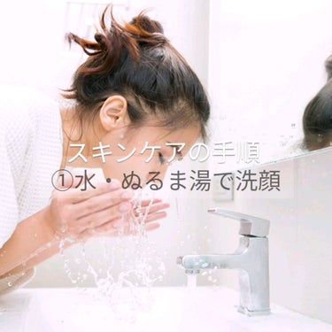 スキンコンディショナー/CEZANNE/化粧水の動画クチコミ5つ目