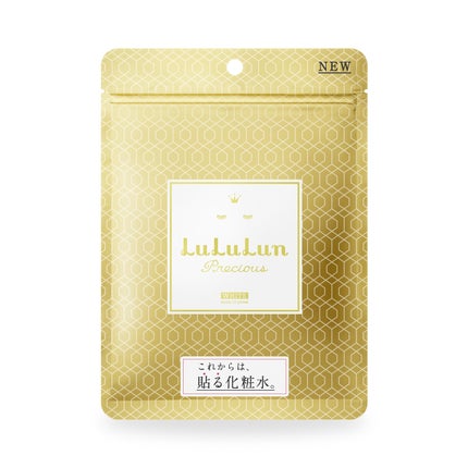 ルルルンプレシャス WHITE(光彩スイッチ)/ルルルン/シートマスク・パックを使ったクチコミ(1枚目)