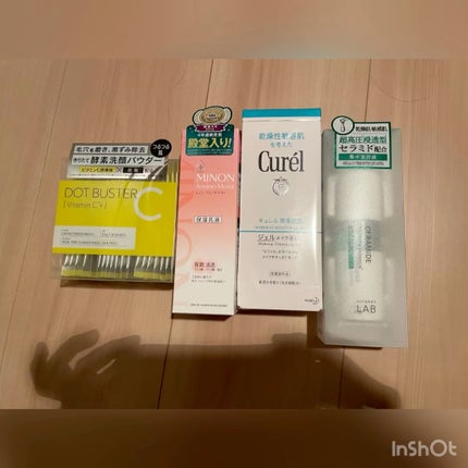 ミノン アミノモイスト モイストチャージ ミルク/ミノン/乳液を使ったクチコミ(1枚目)