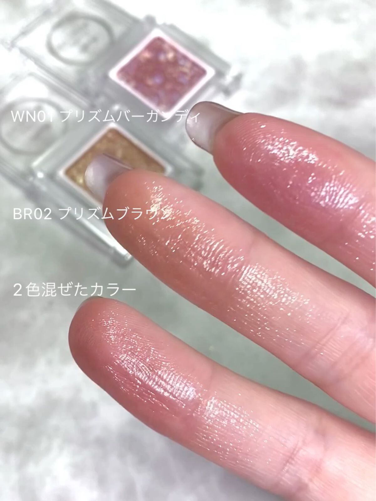 パラドゥ シングルアイシャドウ	/パラドゥ/単色アイシャドウを使ったクチコミ（3枚目）