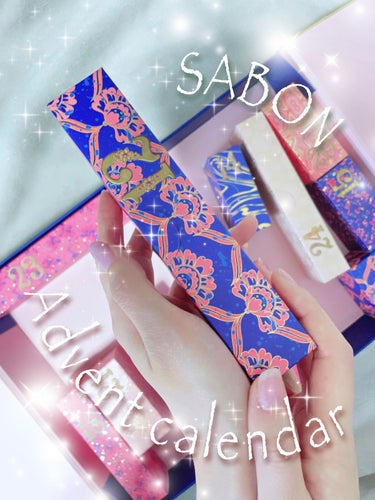 アドベントカレンダー 2022/SABON/その他キットセットを使ったクチコミ（1枚目）