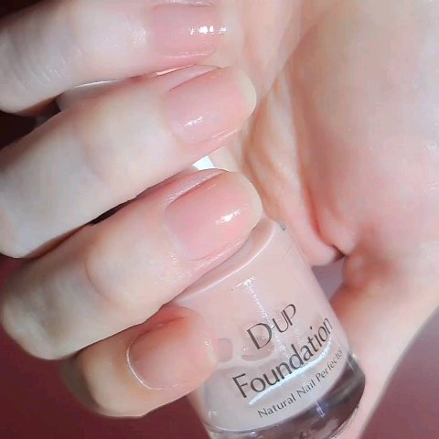 ディーアップファンデーション/D-UP/ネイルベースコートの動画クチコミ1つ目
