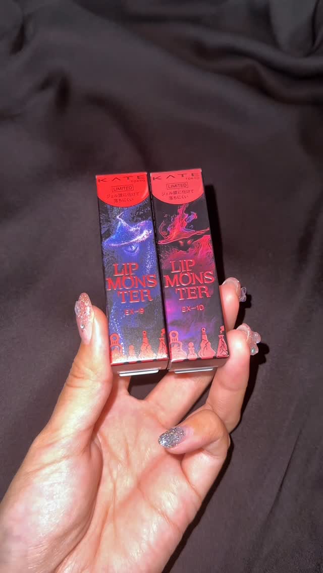 ケイト リップモンスター/KATE/口紅を使ったクチコミ（1枚目）