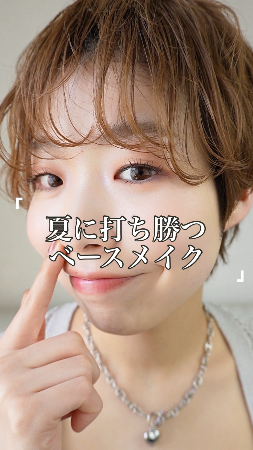 エテュセ スキンケアパウダー(プレスト) クール/ettusais/プレストパウダーの人気ショート動画