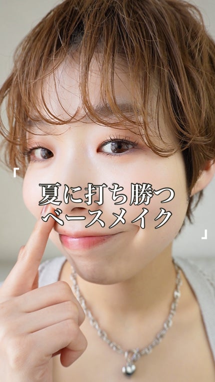 エテュセ スキンケアパウダー(プレスト) クール/ettusais/プレストパウダーの人気ショート動画