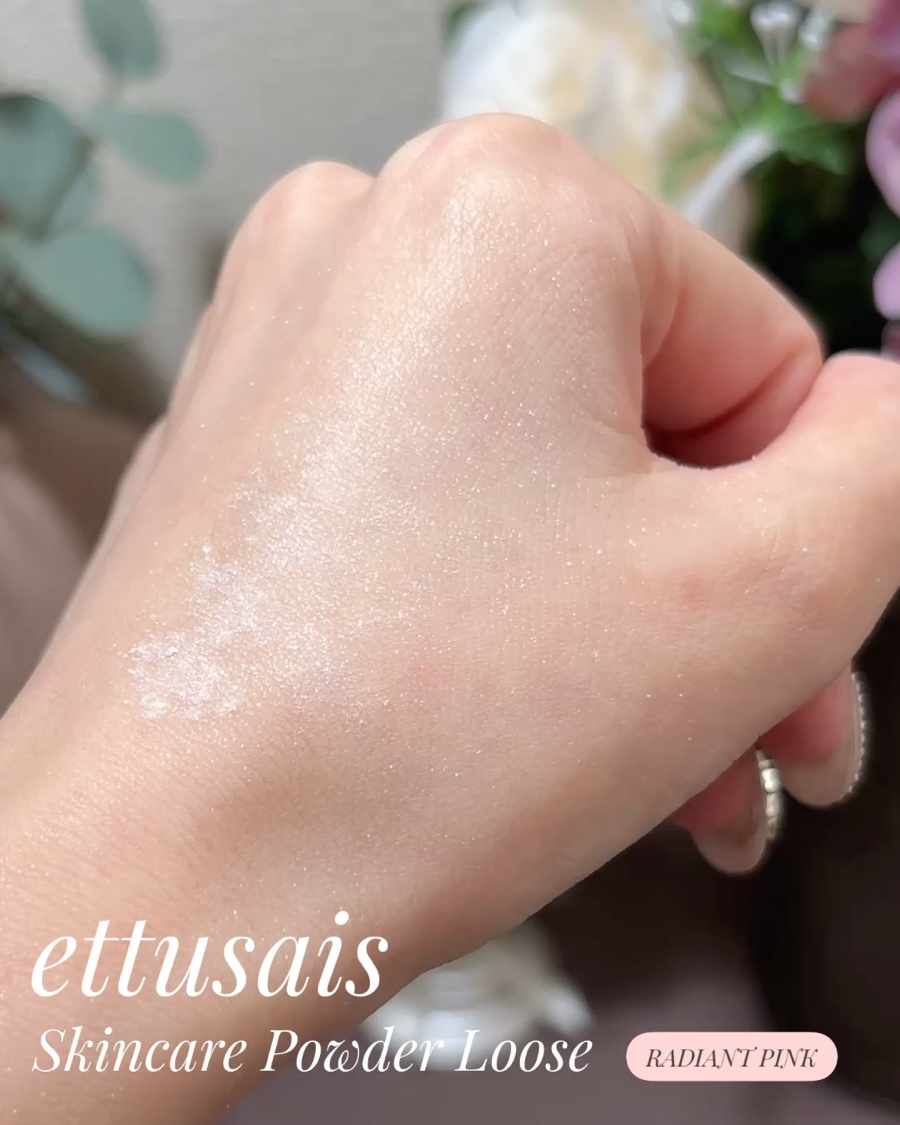エテュセ スキンケアパウダー （ルース）/ettusais/ルースパウダーの動画クチコミ5つ目