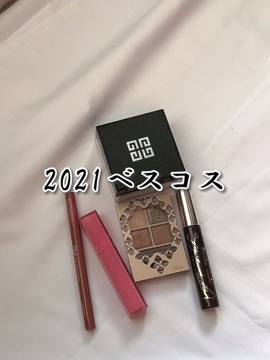 ロングUPマスカラ スーパーWP/ヒロインメイク/マスカラの人気ショート動画