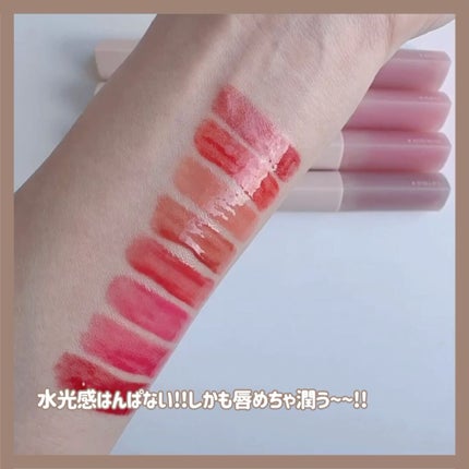 ハートクラッシュ ベアグレイズティント/HOLIKA HOLIKA/リップティントを使ったクチコミ(3枚目)