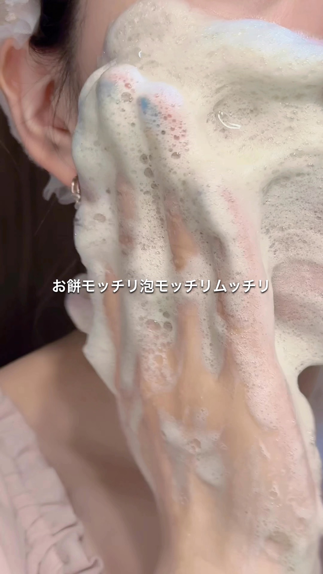 プレミアムもちソープ「グリーンアルティザン」/アレンシア/その他洗顔料を使ったクチコミ（1枚目）