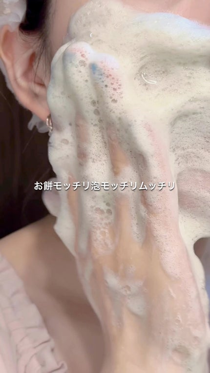 アレンシアプレミアムもちソープ「グリーン」/アレンシア/その他洗顔料を使ったクチコミ(1枚目)