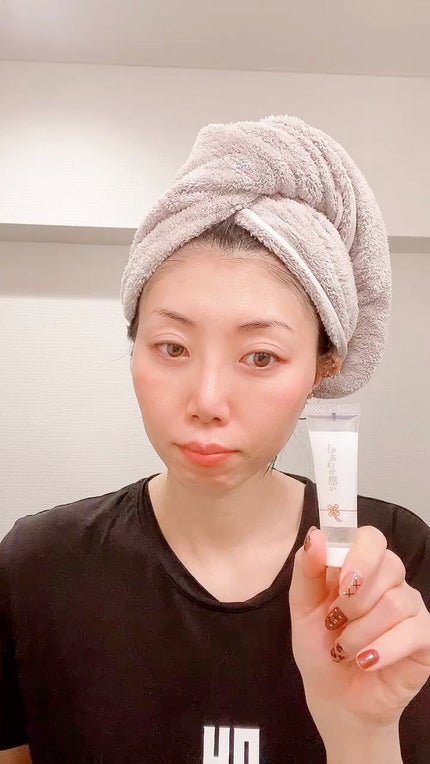 しあわせ想い/ウツクシア/オールインワン化粧品の人気ショート動画